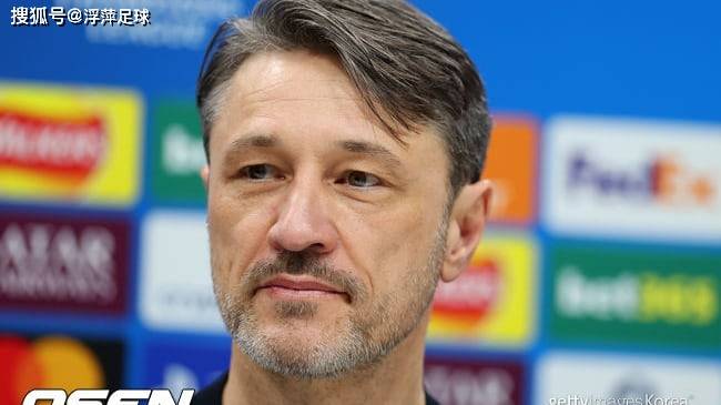 科瓦奇批多特蒙德太被动，但问题真在球员吗